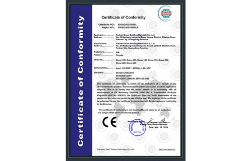 CE certificate from Foshan Oscar Building Materials Co., Ltd.