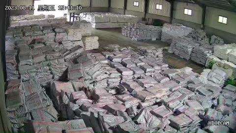 Warehouse surveillance photo certificate from Shandong Asgard Import&Export Co., Ltd