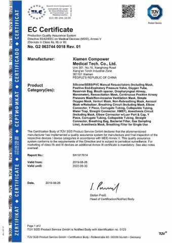 CE Certificate for Manual Resuscitator certificate of Hangzhou Yulan Medical Technology Co., Ltd. – certificate photo, supplier certificates section