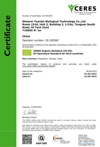 Organic EU certificate of Shaanxi Dongjiang Kangtai Health Industry Co., Ltd. – certificate photo, supplier certificates section