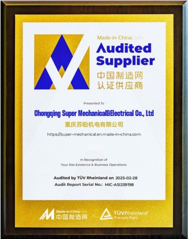 TUVCertificate certificate of Chongqing Super Mechanical&Electrical Co., Ltd – certificate photo, supplier certificates section