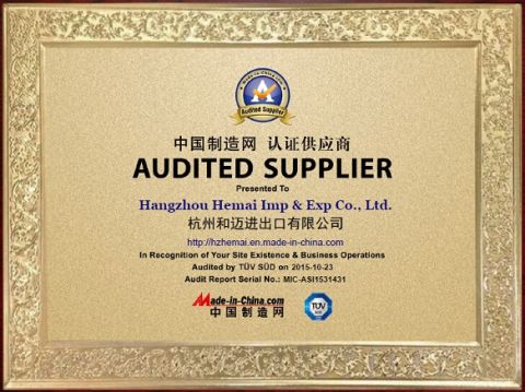 Audited Supplier by TUV certificate from Hangzhou Hemai Imp & Exp Co., Ltd.