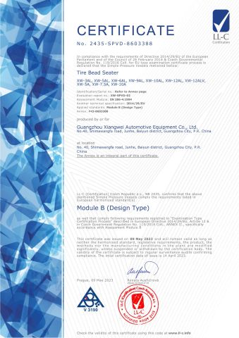 CE certificate Aluminum certificate from Guangzhou Xiang Wei Automotive Equipment Co., Ltd.