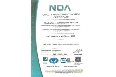 ISO9001 certificate from Nanjing Kango Outdoor Products Co., Ltd.