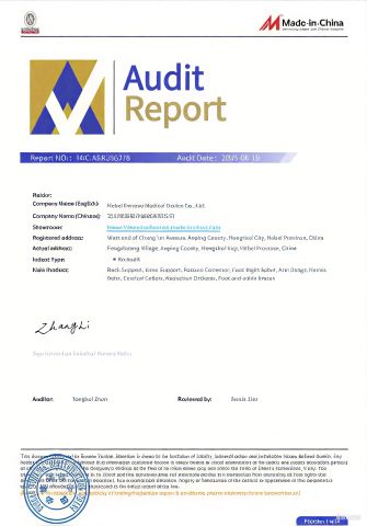 2 certificate from Hebei Denovo Medical Device Co., Ltd.