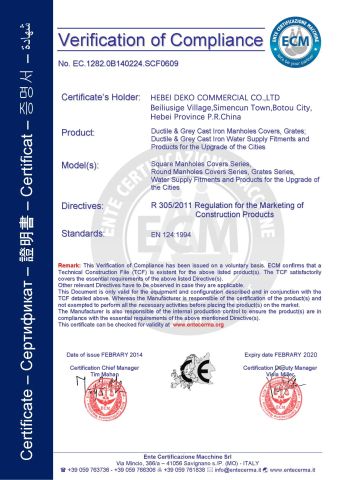 Certificate certificate from Hebei Deko Commercial Co., Ltd.