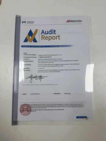 Certificate certificate from Guangzhou Wister Machinery Equipment Co., Ltd
