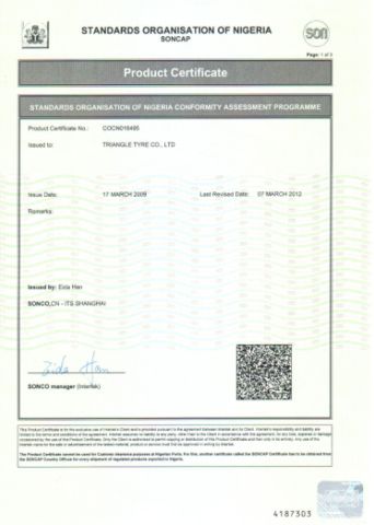 SONCAP certificate of Shandong Acura Group Co., Ltd. – certificate photo, supplier certificates section
