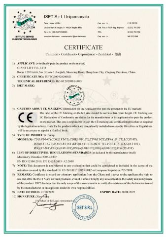 CE-Clamp certificate of Giant Lift Co., Ltd. – certificate photo, supplier certificates section