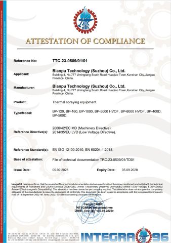 CE certificate certificate from Shanghai Bianpu Technology Co., Ltd