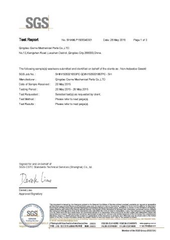 SGS TEST certificate from QINGDAO CIERNE MECHANICAL PARTS CO., LTD.