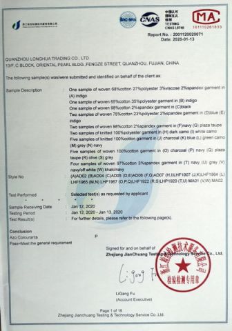 azo free certificate from QUANZHOU LONGHUA TRADING CO., LTD.