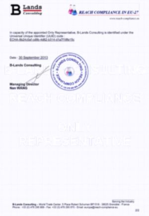 06 certificate from Suzhou Zhongwangda Biotechnology Co., Ltd.