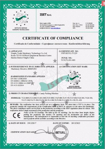 CE CERTIFICATE OF CANDY PACKING MACHINE certificate from Ningbo Youlu Machinery Technology Co., Ltd.