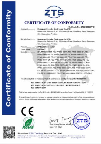 ROHS certificate from Dongguan Fosselle Electronics Co., Ltd