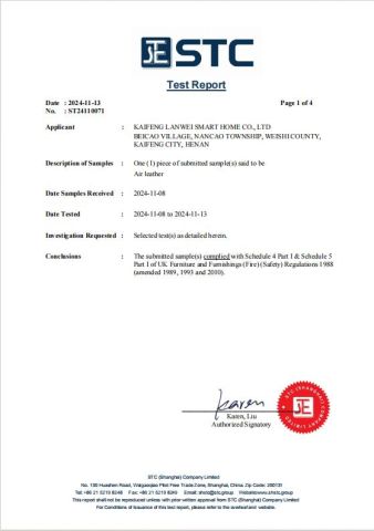 Test certificate certificate of Kaifeng Lanwei Smart Home Co., Ltd. – certificate photo, supplier certificates section