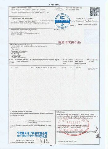 Certificate of Original certificate from NINGBO MERCE TECHNOLOGY CO., LTD.
