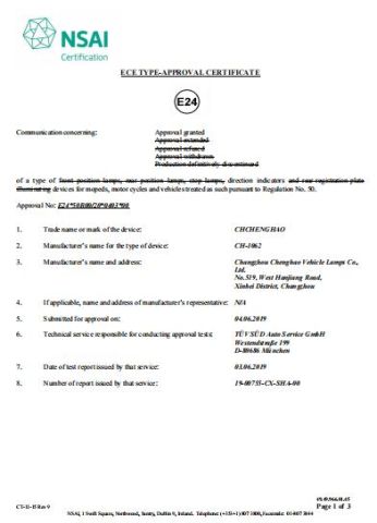 EMARK certificate from Hangzhou Linker Motorcycle Parts Co., Ltd.