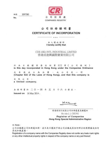 Company Register certificate from CDX (HK) INTL INDUSTRIAL LIMITED