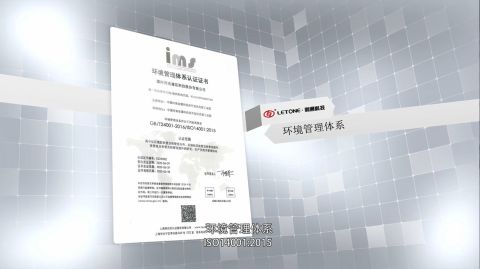 ISO14001 2015 certificate of Luohe Letone Hydraulics Technology Co., Ltd. – certificate photo, supplier certificates section