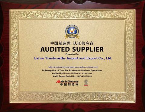 BV certificate from Laiwu Trustworthy Import and Export Co., Ltd.