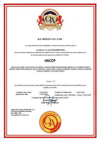 HACCP certificate from ILU HONEY CO.,LTD