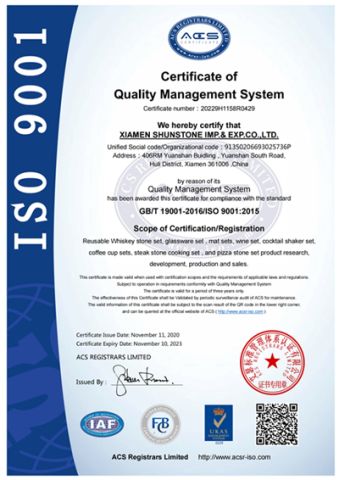 ISO 9001 certificate from XIAMEN SHUNSTONE HOMEWARE CO., LTD.