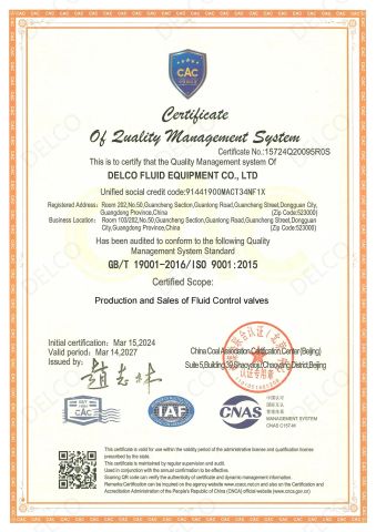 ISO9001 certificate of DELCO VALVE CO., LTD – certificate photo, supplier certificates section