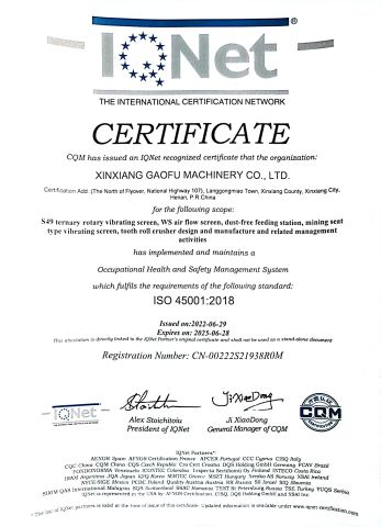 ISO45001 certificate from Xinxiang Gaofu Machinery Co., Ltd
