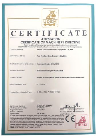 CE certificate from Henan Yuancui Machinery Equipment Co., Ltd.