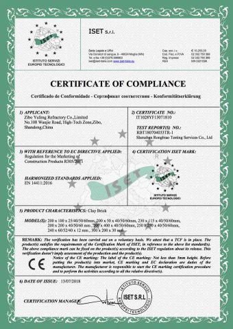 CE Certificate of Clay Brick certificate from ZIBO YUFENG REFRACTORY CO., LIMITED