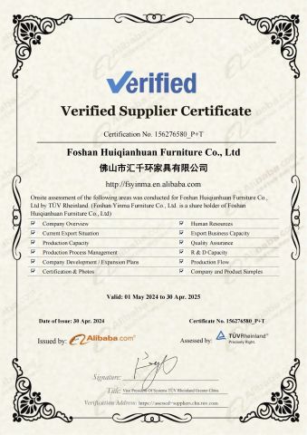 Gold supplier certificate from Foshan Yinma Furniture Co., Ltd.