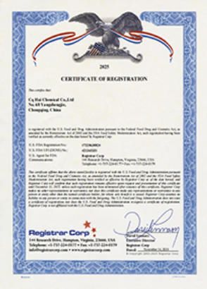 Our certificates certificate from Airbags (Nanjing) Automotive Co., Ltd.