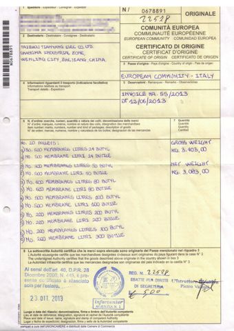 certificate certificate from Taizhou Tianyang Electrical Co., Ltd.
