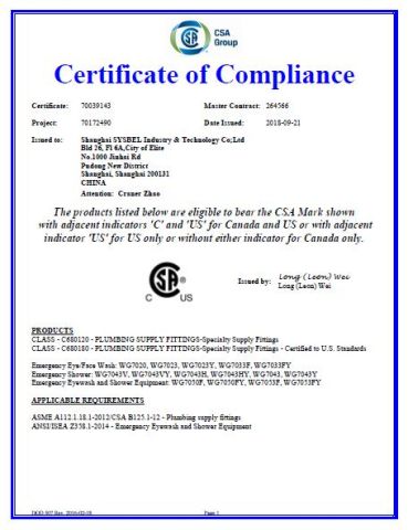 CSA certificate from SHANGHAI SYSBEL INDUSTRY & TECHNOLOGY CO., LTD.