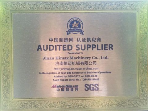SGS certificate from Jinan Himax Machinery Co., Ltd.