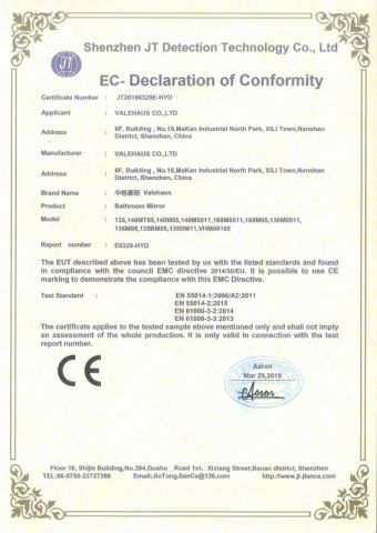 Certificate certificate of Hebei Good Mother Childrens Products Co., Ltd. – certificate photo, supplier certificates section