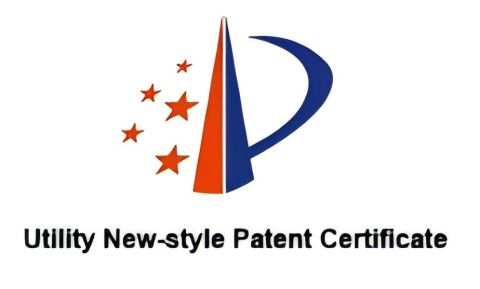 Patent certificate of Shandong Lanjing Building & Construction Co., Ltd. – certificate photo, supplier certificates section