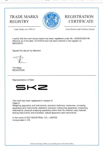 SKZ Trademark certificate from SKZ International Co., Ltd.