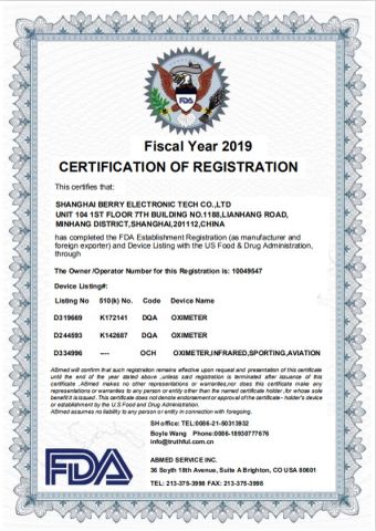 FDA certificate from Shanghai Berry Electronic Tech Co., Ltd.