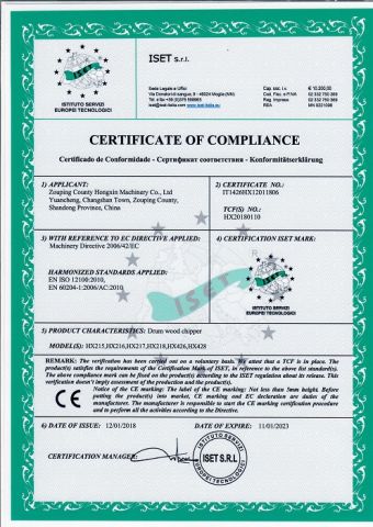 Certificate of Compliance certificate from Shandong Hongxin Machinery Co., Ltd.
