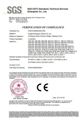 CE-EMC certificate from Ningbo Zuanbang Technology Co., Ltd.