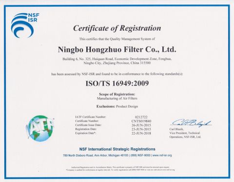 ISO/TS16949:2009 Certificate certificate of Ningbo Hongzhuo Import & Export Co., Ltd. – certificate photo, supplier certificates section
