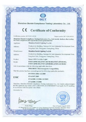 Smart LED Corridor Light-EMC certificate certificate from Shenzhen Enrich Lighting Co., Ltd.