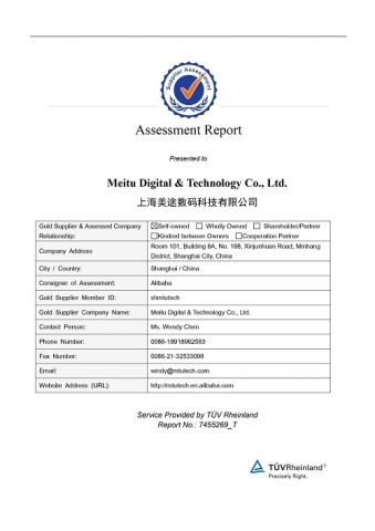 TUV certificate of Shanghai Meitu Digital Technology Co., Ltd. – certificate photo, supplier certificates section