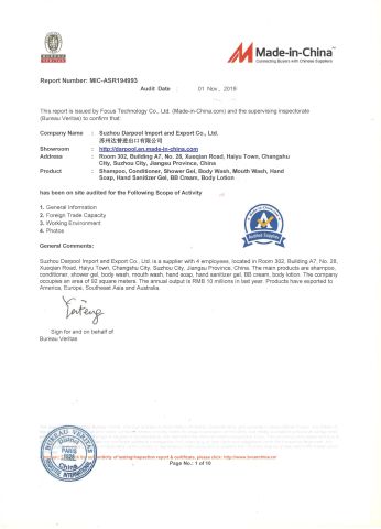 BV Certicate certificate from Suzhou Darpool Import and Export Co., Ltd.