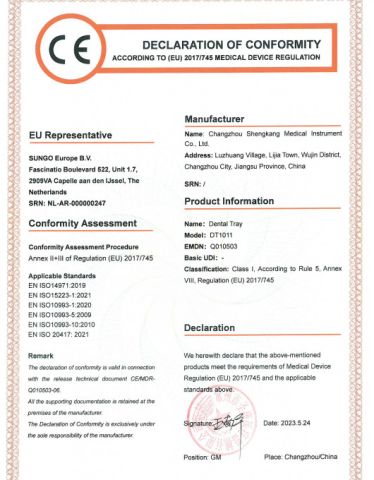 CE(2) certificate from Changzhou Shengkang Medical Instrument Co., Ltd.