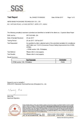 CPSIA certificate of Hefei Baide Packaging Technology Co., Ltd. – certificate photo, supplier certificates section