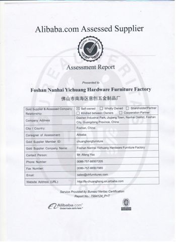 France Bureau Veritas authentication report certificate from Foshan Yichuang Furniture Co., Ltd.