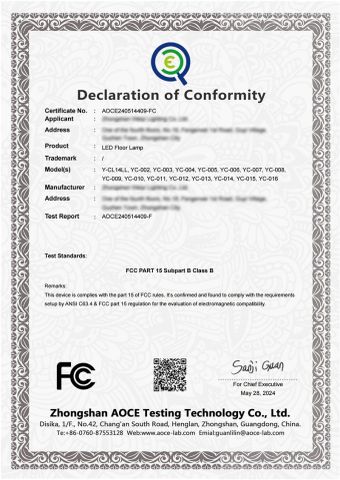 FCC1 certificate from Jiangmen Xinghong Lighting Co., Ltd.